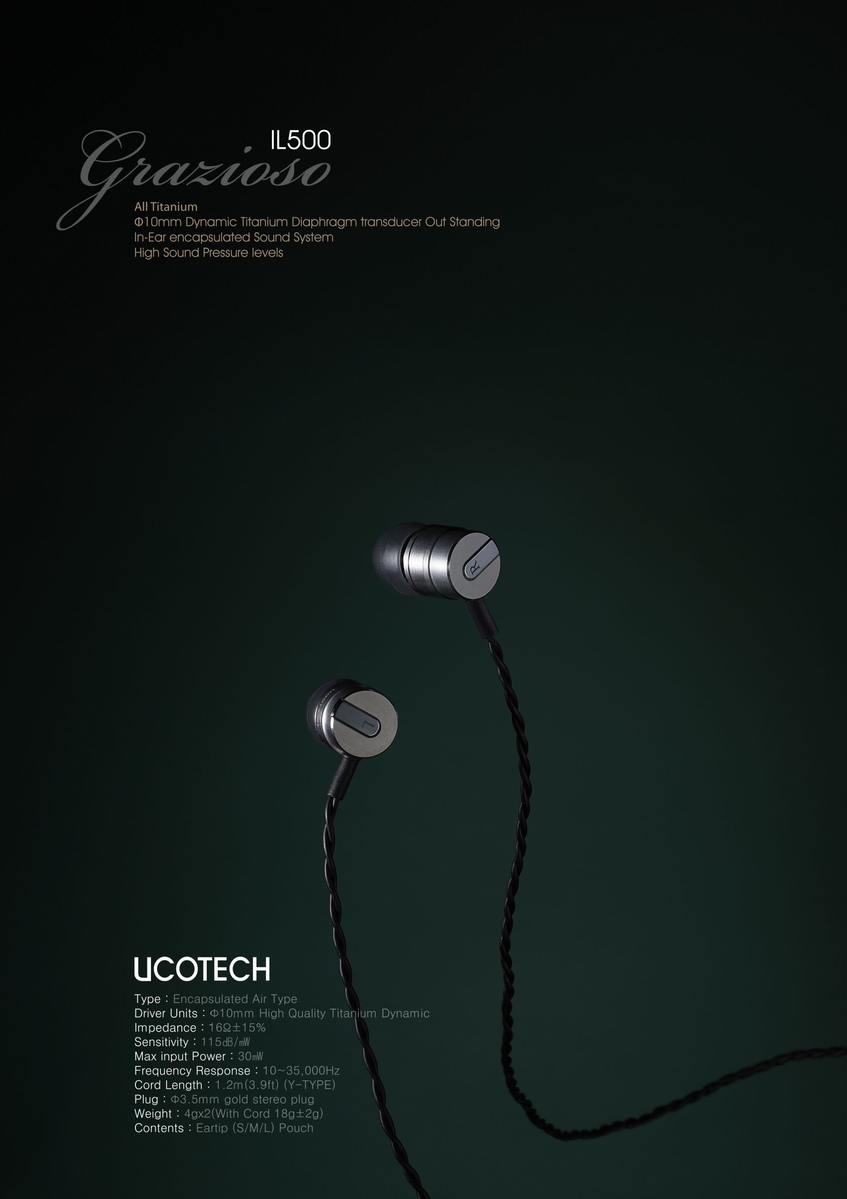 カナル型チタンイヤフォン UCOTECH UCT-IL500grazioso