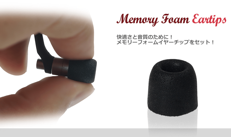 アルミハウジング カナル型イヤフォン EXS X10Dynamic