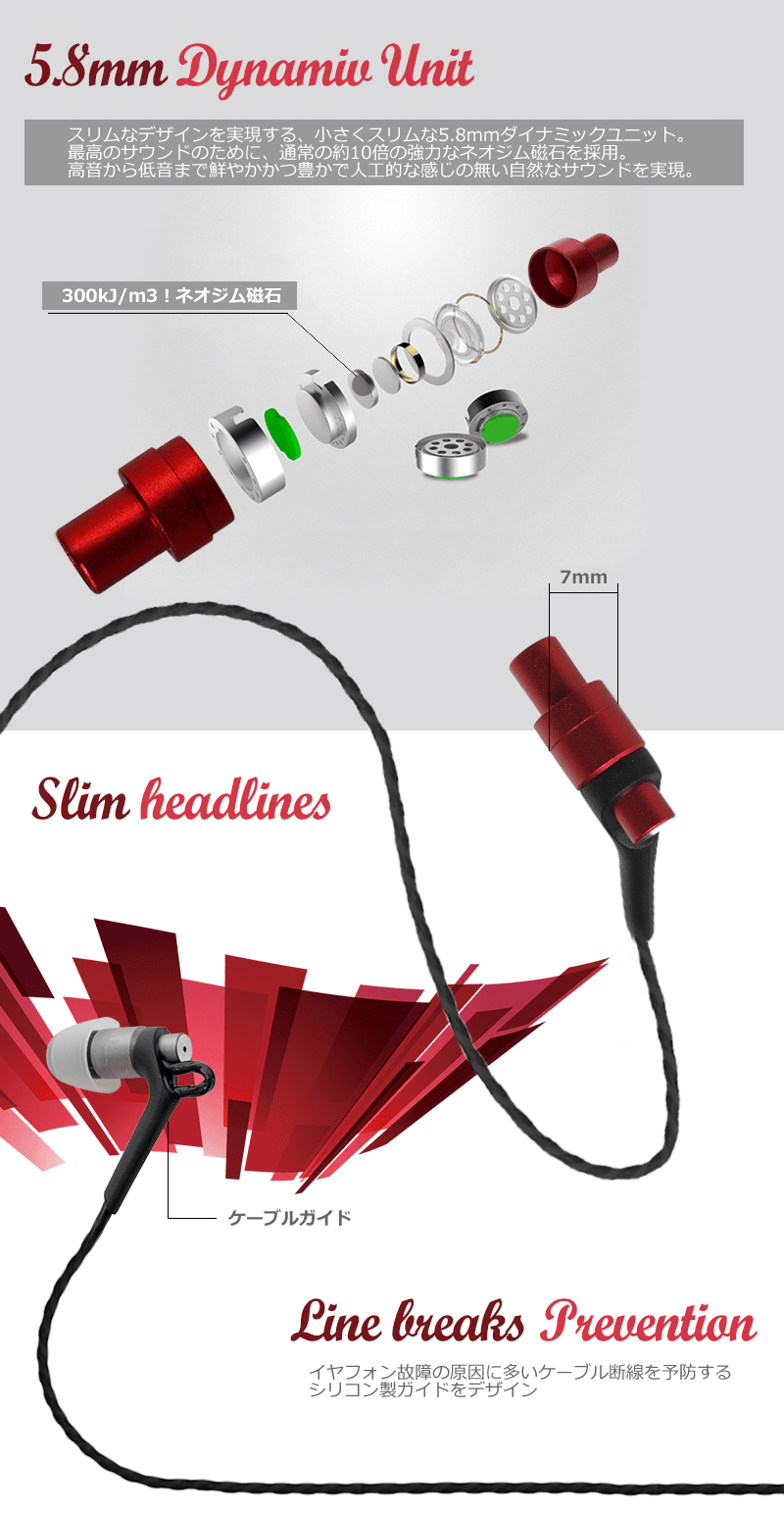 アルミハウジング カナル型イヤフォン EXS X10Dynamic