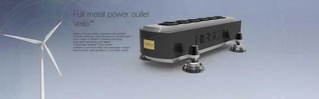 Veilis：フルメタル電源システム
