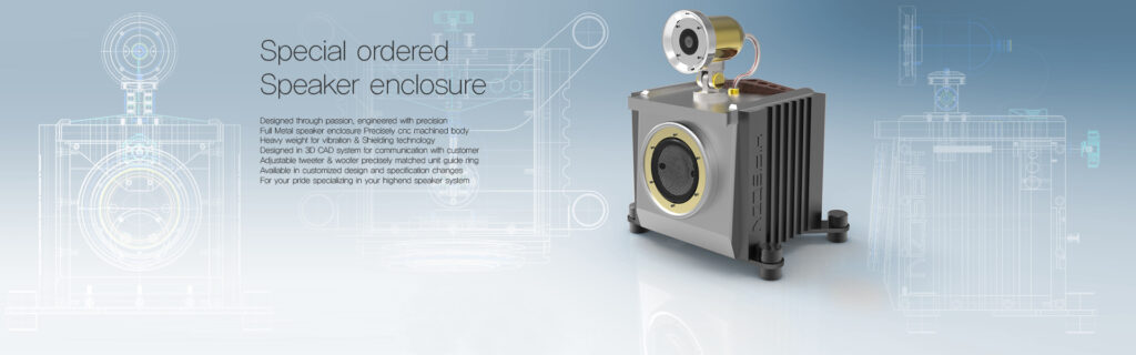 スピーカーエンクロージャー：オーダーメイド