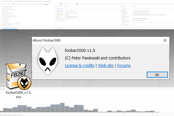 投稿についてもっと詳しく foobar2000 version1.5