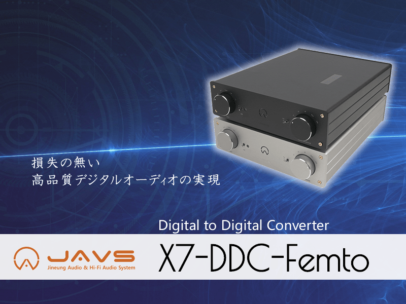 JAVSX7-DDC-Femto