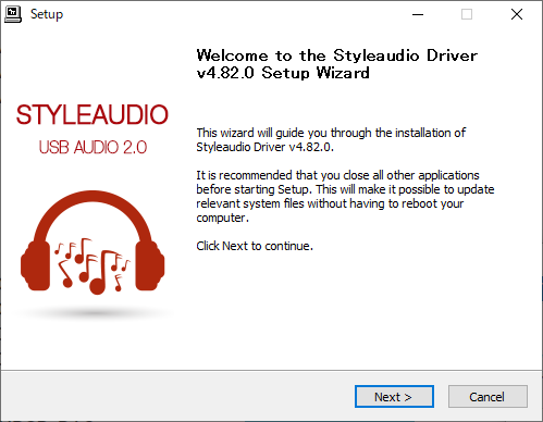 Styleaudio_ドライバーインストール