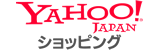 Yahoo!ショッピング