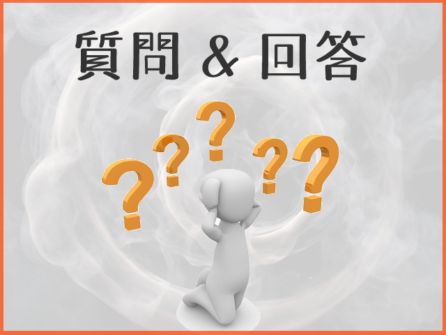 投稿についてもっと詳しく Q&A「パソコンの省電力でUSBオーディオの音が途切れる」