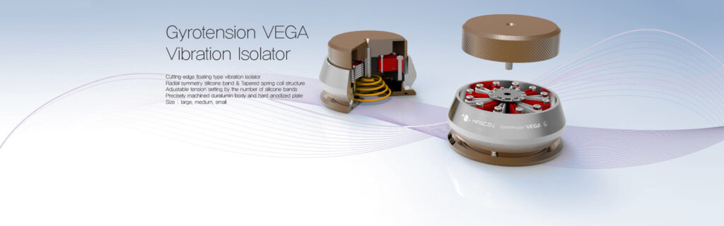 制震アイソレーターVEGA