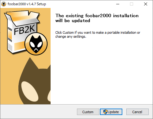 Foobar2000：バージョン1.4.7