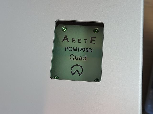DACチップを交換できるDAコンバーター、ARETE-DAC 6