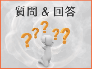 投稿についてもっと詳しく Q&A「パソコンの省電力でUSBオーディオの音が途切れる」