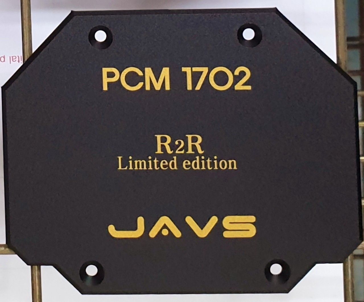 ARETE-DAC用R2R DAC(PCM1702)モジュール、2次サンプル