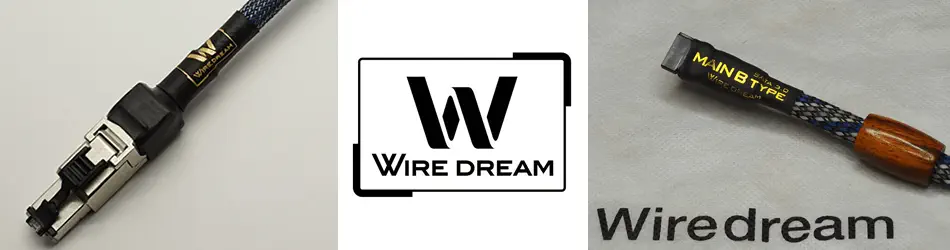 ハンドメイド高音質ケーブルWireDream