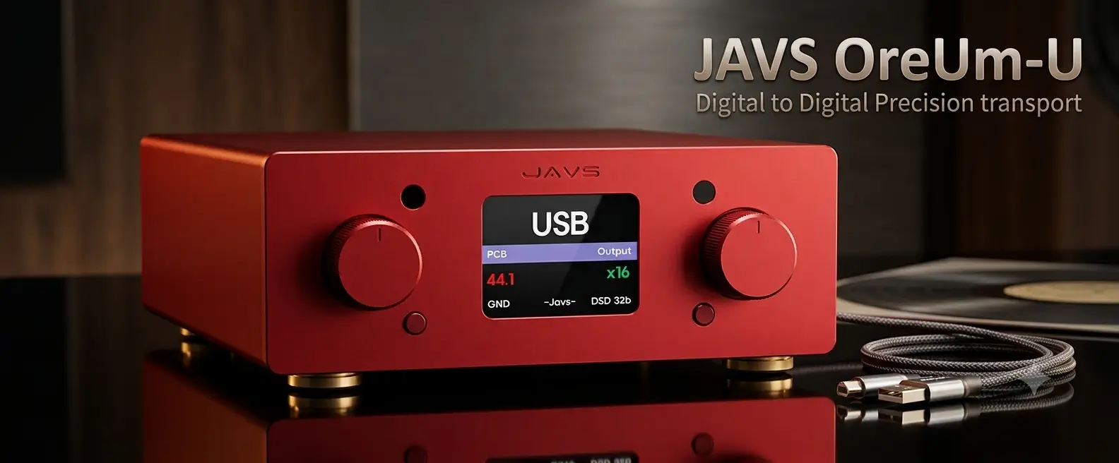 あなたが現在見ているのは JAVS 新型DDC OreUm-U