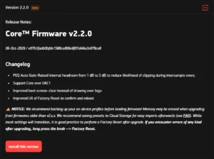投稿についてもっと詳しく Core™ ファームウェア β版 v2.2.0
