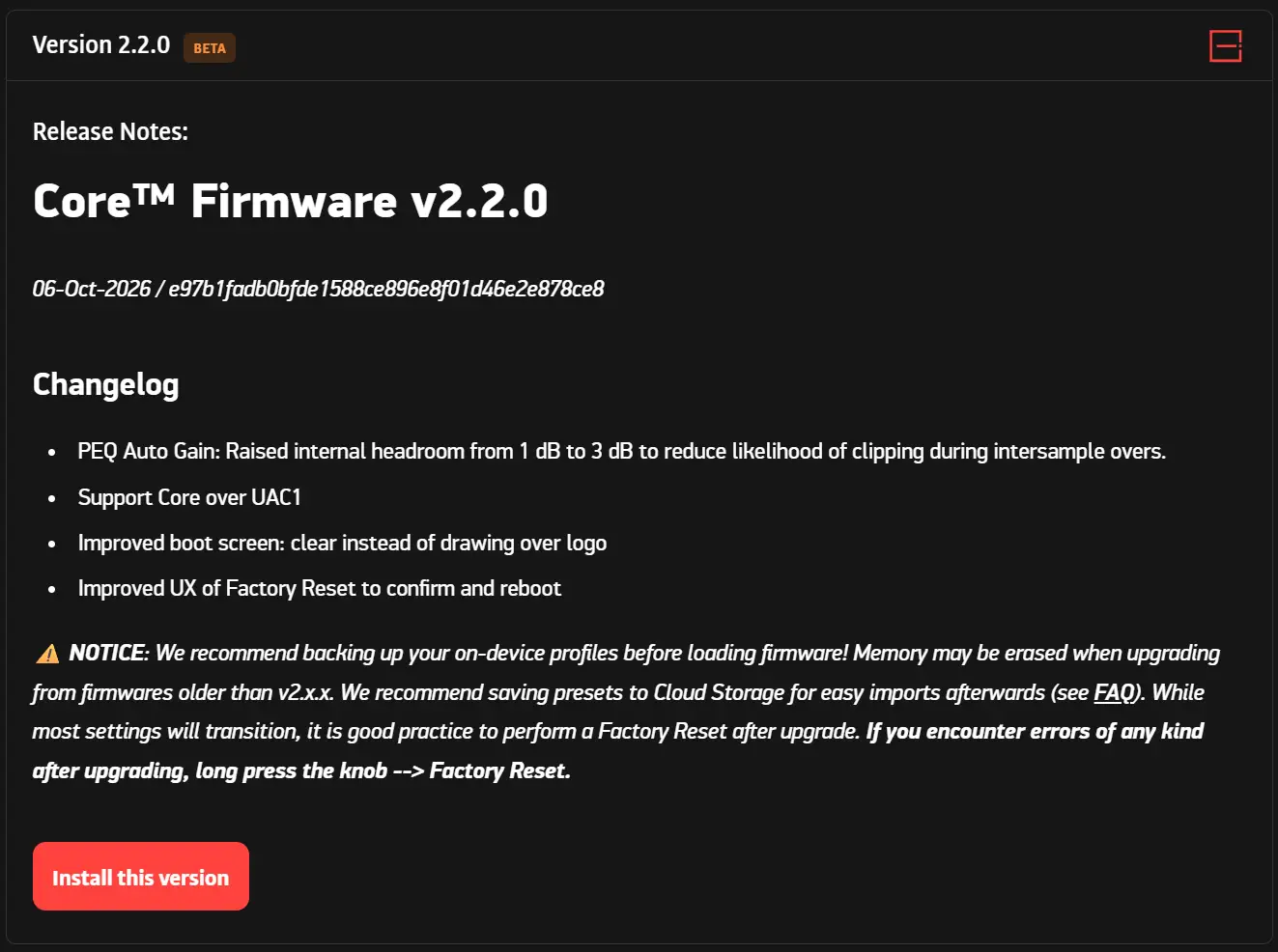 あなたが現在見ているのは Core™ ファームウェア β版 v2.2.0